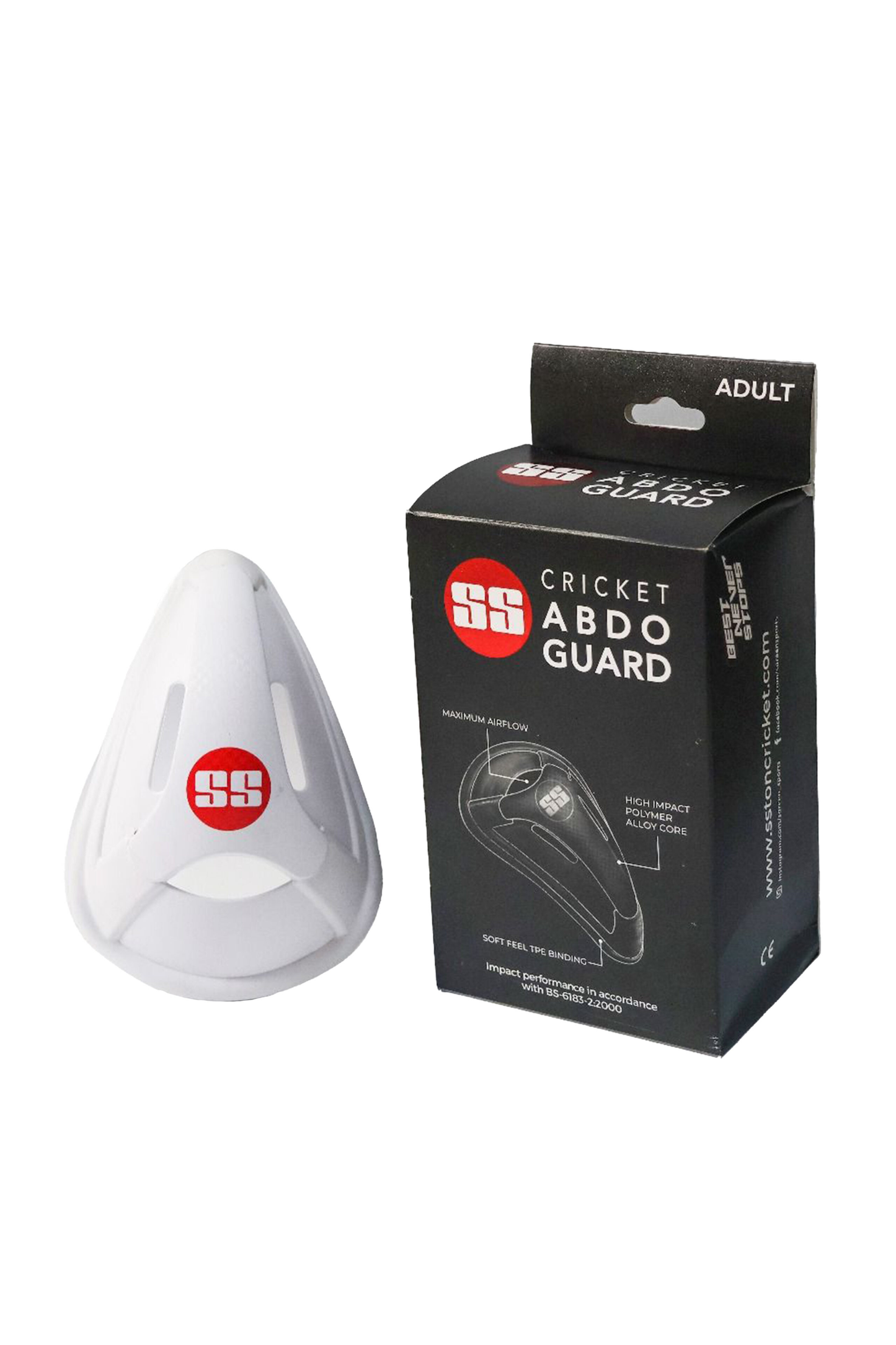 SS Player Abdo Guard